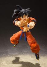 Dragonball Z Figura S.H. Figuarts Son Goku (A Saiyan Raised On Earth) 14 cm