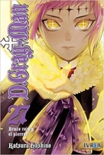 D. Gray-Man Vol.27