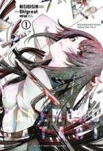 Bakemonogatari Vol.1