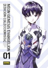 Neon genesis evangelion Vol.1
