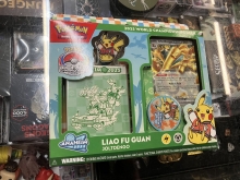 Pok�mon World Championships 2025 Deck - Liao Fu Guan (Joltdengo)