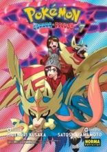 Pokemon espada y escudo Vol.7
