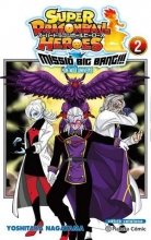 Bola de Drac Heroes Universe Big Bang Mission n 02/03 (Catal)