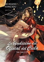 La Bendici�n del oficial del cielo, Vol.8 de 8